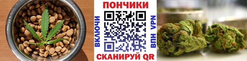 хочу наркоту KRAKEN онион Canna-Cookies конопля Клинцы