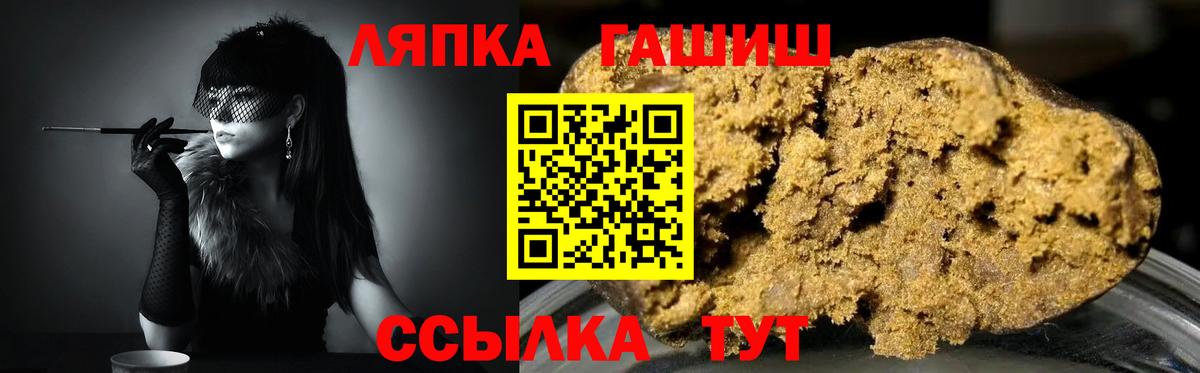 Гашиш  ГАШИШ AMNESIA HAZE  Клинцы  Гашиш Ice-O-Lator 