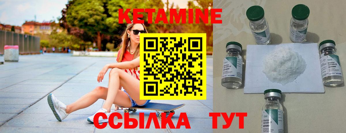 Кодеин  ЭКСТАЗИ  Гашиш  Марихуана  Клинцы  Cocaine  Меф кристаллы  Cocaine  A-PVP СК  