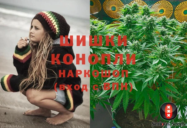 прущая мука Осташков