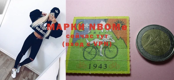 MESCALINE Остров