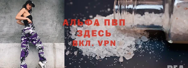 a pvp Пестово