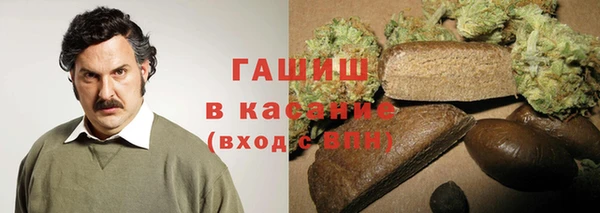 MESCALINE Остров