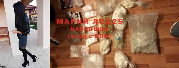 прущая мука Осташков