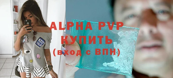 MESCALINE Остров
