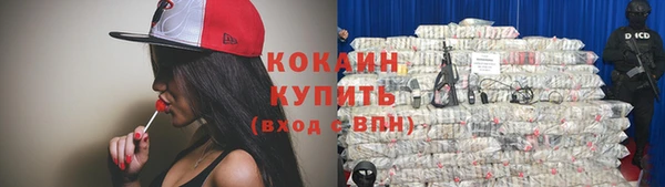 хмурый Переславль-Залесский