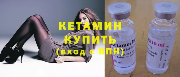 прущая мука Осташков