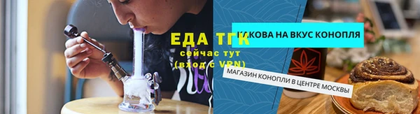 MESCALINE Остров