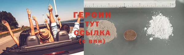 хмурый Переславль-Залесский