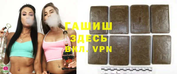 MESCALINE Остров