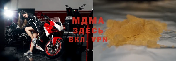 спиды Пересвет