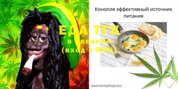 MESCALINE Остров