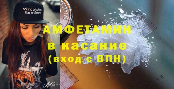 бутират Няндома