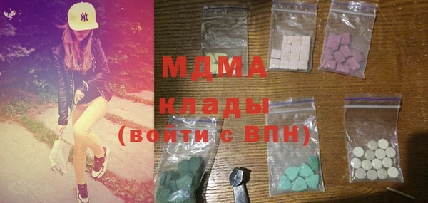 прущая мука Осташков