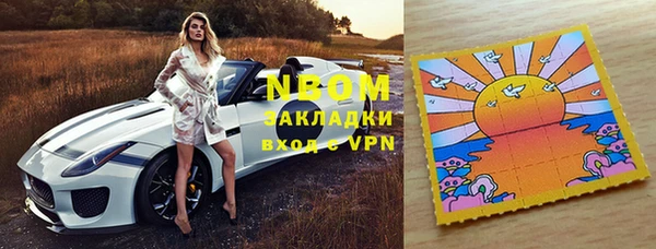 a pvp Пестово