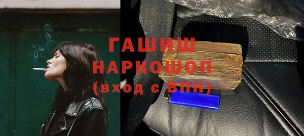 дмт Гусь-Хрустальный