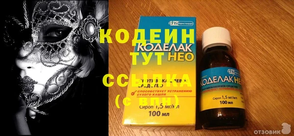 хмурый Переславль-Залесский
