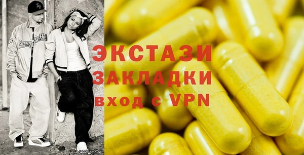 a pvp Пестово