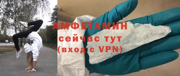MESCALINE Остров