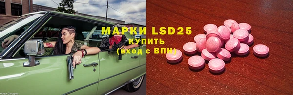 прущая мука Осташков