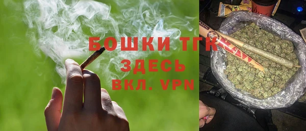 MESCALINE Остров