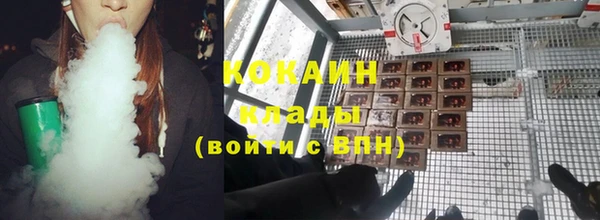MESCALINE Остров