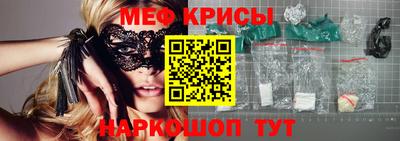 шишки Дубна