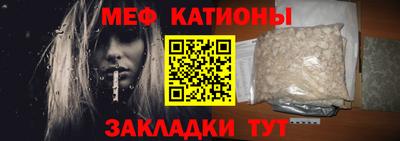 сатива Донецк