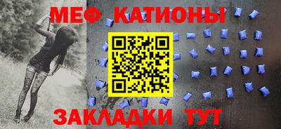 винт Донской