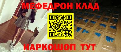 a pvp Апшеронск