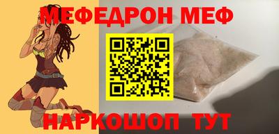 винт Донской