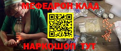 хмурый Малоярославец