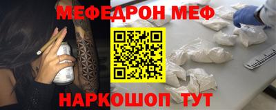 шишки Дубна