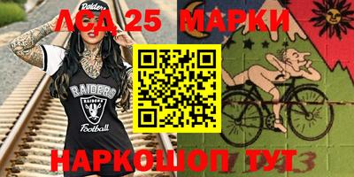 a pvp Апшеронск