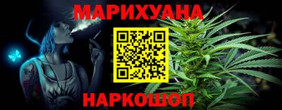 соль ск Апрелевка