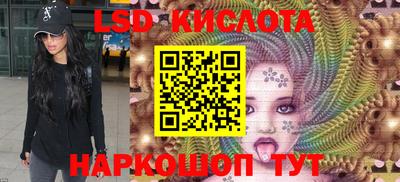 винт Донской