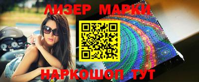 дистиллят марихуана Аргун