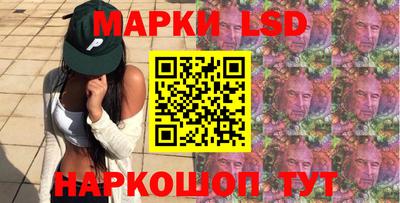 винт Донской