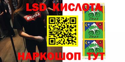 дистиллят марихуана Аргун