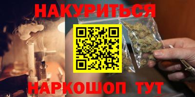 a pvp Апшеронск