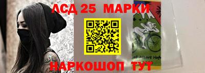 дистиллят марихуана Аргун