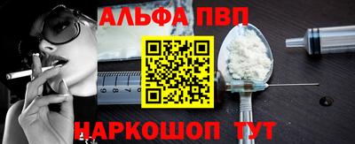 шишки Дубна