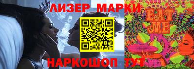 a pvp Апшеронск