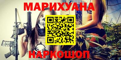 шишки Дубна