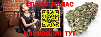 соль ск Апрелевка