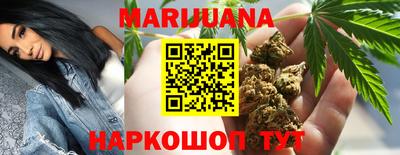 винт Донской