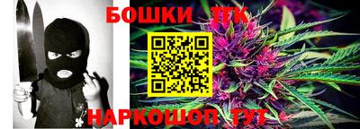 соль ск Апрелевка