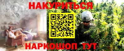 a pvp Апшеронск