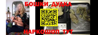 соль ск Апрелевка