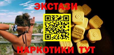 дистиллят марихуана Аргун